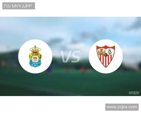 塞维利亚客场大胜拉斯帕尔马斯，继续稳居西甲前四